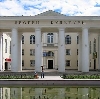 Дворцы и дома культуры в Сольвычегодске