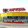 Гипермаркеты в Сольвычегодске