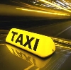 Такси в Сольвычегодске